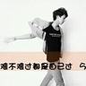 伊朗向美军舰发射导弹